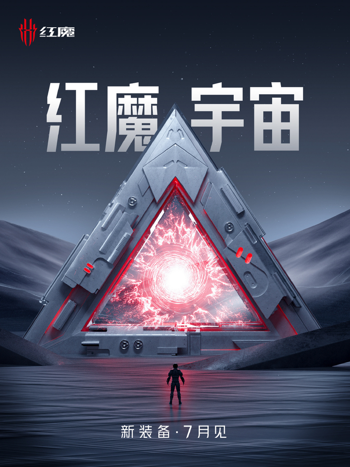 包含TON官宣与SOL携手，开启元宇宙新纪元！的词条