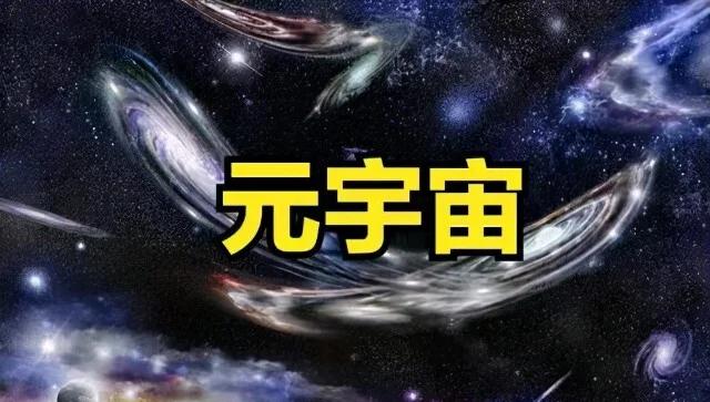 SOL官宣与30.79携手，开启元宇宙新纪元！